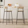 Hand Woven Bar Stools with Back Set of 2 Paper Rope Round Barstools with Footrest for Kitchen Island & Dining Rooms (Black & Honey)