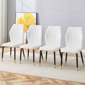 4 modern dining chairs with stylish PU patterned backrest and black metal legs for a comfortable home experience in the kitchen, bedroom and offi