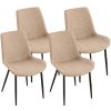 Beige Set of 4 PU Leather Dining Chairs ,Mid-Century Modern Faux Leather Chairs Kitchen Living Room Armless Side Chair with Metal Legs Set Of 4