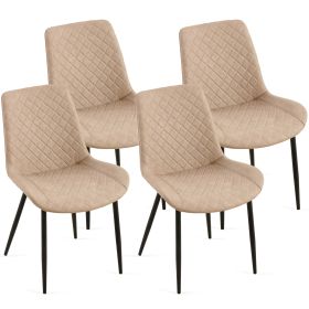 Beige Set of 4 PU Leather Dining Chairs ,Mid-Century Modern Faux Leather Chairs Kitchen Living Room Armless Side Chair with Metal Legs Set Of 4