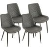 Dark Grey Set of 4 PU Leather Dining Chairs ,Mid-Century Modern Faux Leather Chairs Kitchen Living Room Armless Side Chair with Metal Legs Set Of 4