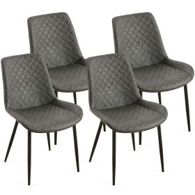 Dark Grey Set of 4 PU Leather Dining Chairs ,Mid-Century Modern Faux Leather Chairs Kitchen Living Room Armless Side Chair with Metal Legs Set Of 4