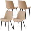 Beige Set of 4 PU Leather Dining Chairs ,Mid-Century Modern Faux Leather Chairs Kitchen Living Room Armless Side Chair with Metal Legs Set Of 4