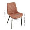 Brown Set of 4 PU Leather Dining Chairs ,Mid-Century Modern Faux Leather Chairs Kitchen Living Room Armless Side Chair with Metal Legs Set Of 4