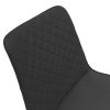 Black PU Leather Dining Chair with Metal Legs, Chequer Upholstered Armless Chair Set of 2 for Kitchen, Restaurant, Living, Meeting Room